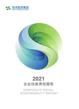 z6com������-(�й�)��˾�ٷ���վ