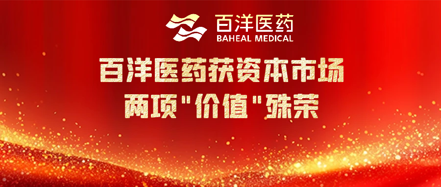 z6com×ðÁú¿-(Öйú)¹«Ë¾¹Ù·½ÍøÕ¾