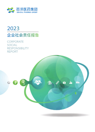 z6com������-(�й�)��˾�ٷ���վ