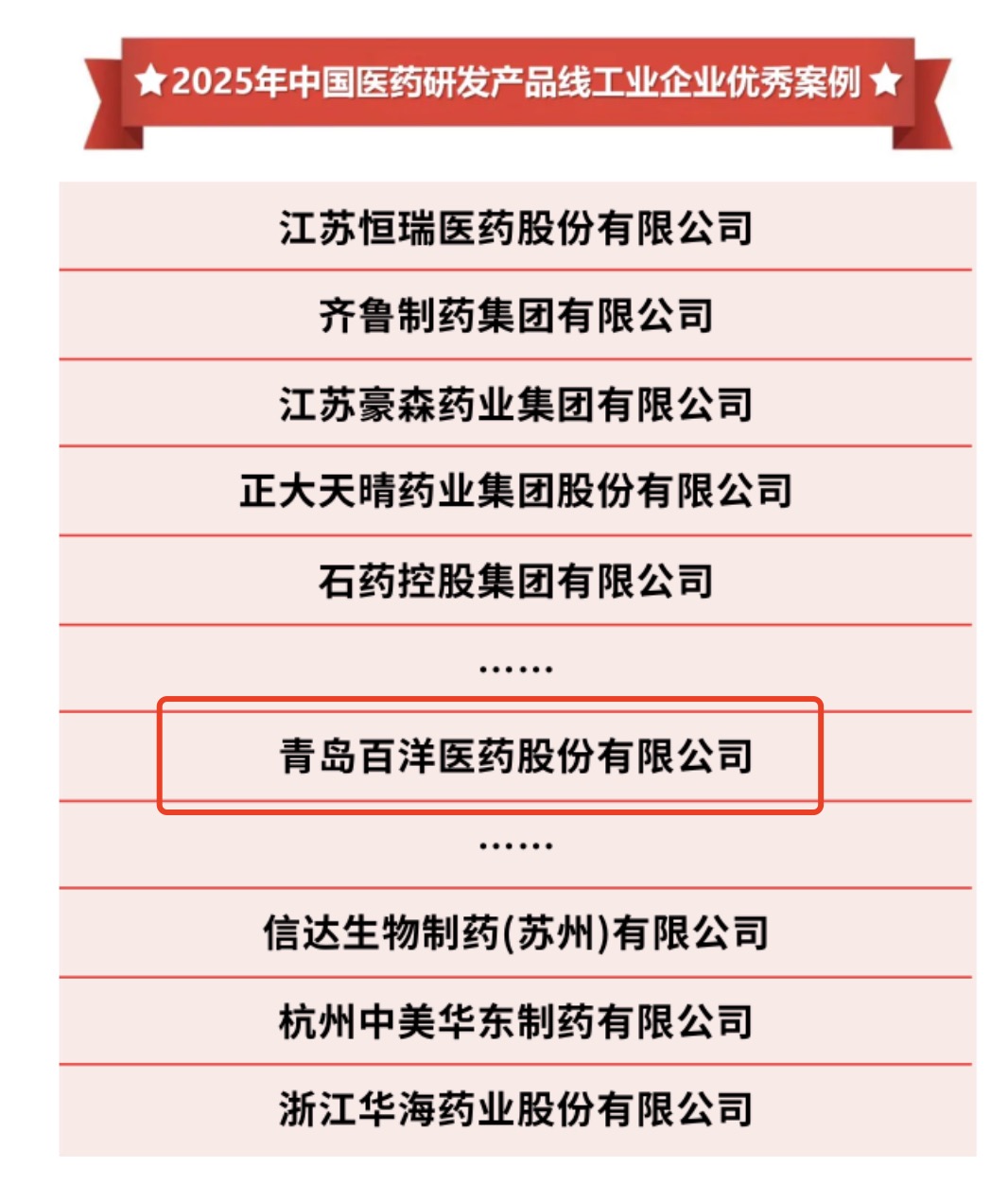 z6com������-(�й�)��˾�ٷ���վ