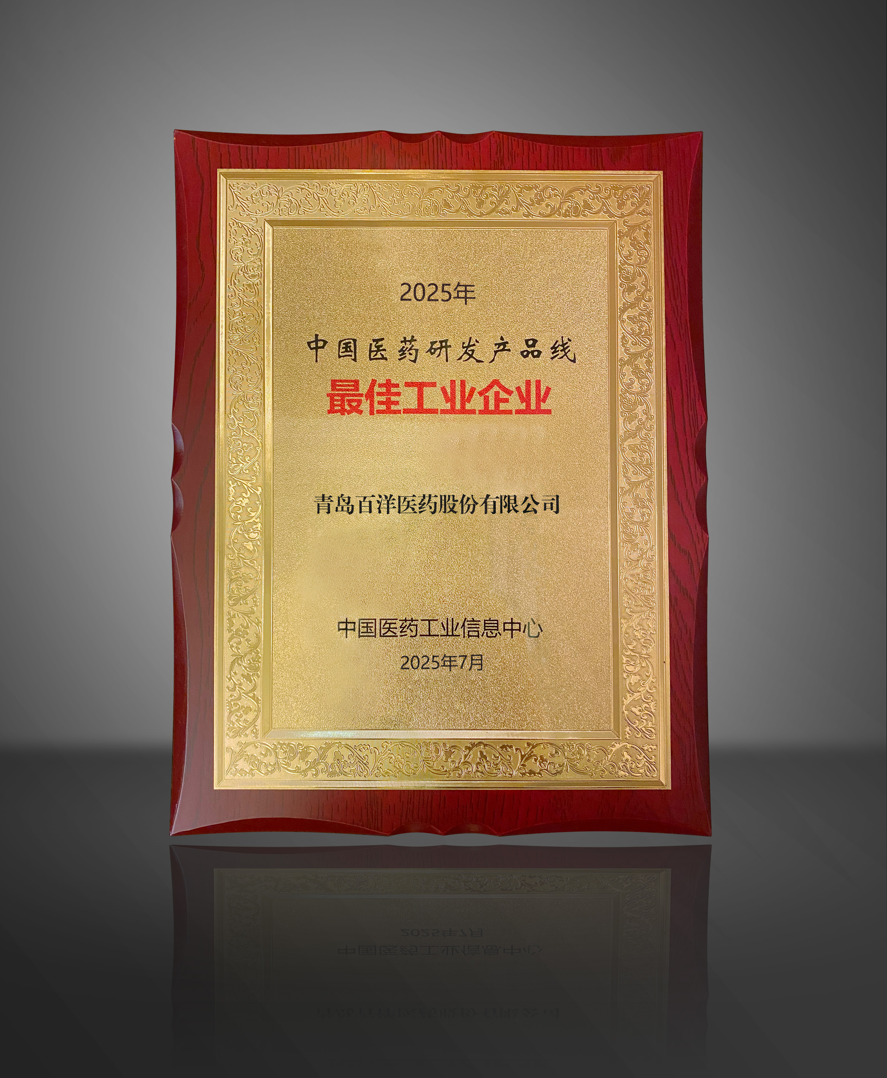 z6com������-(�й�)��˾�ٷ���վ