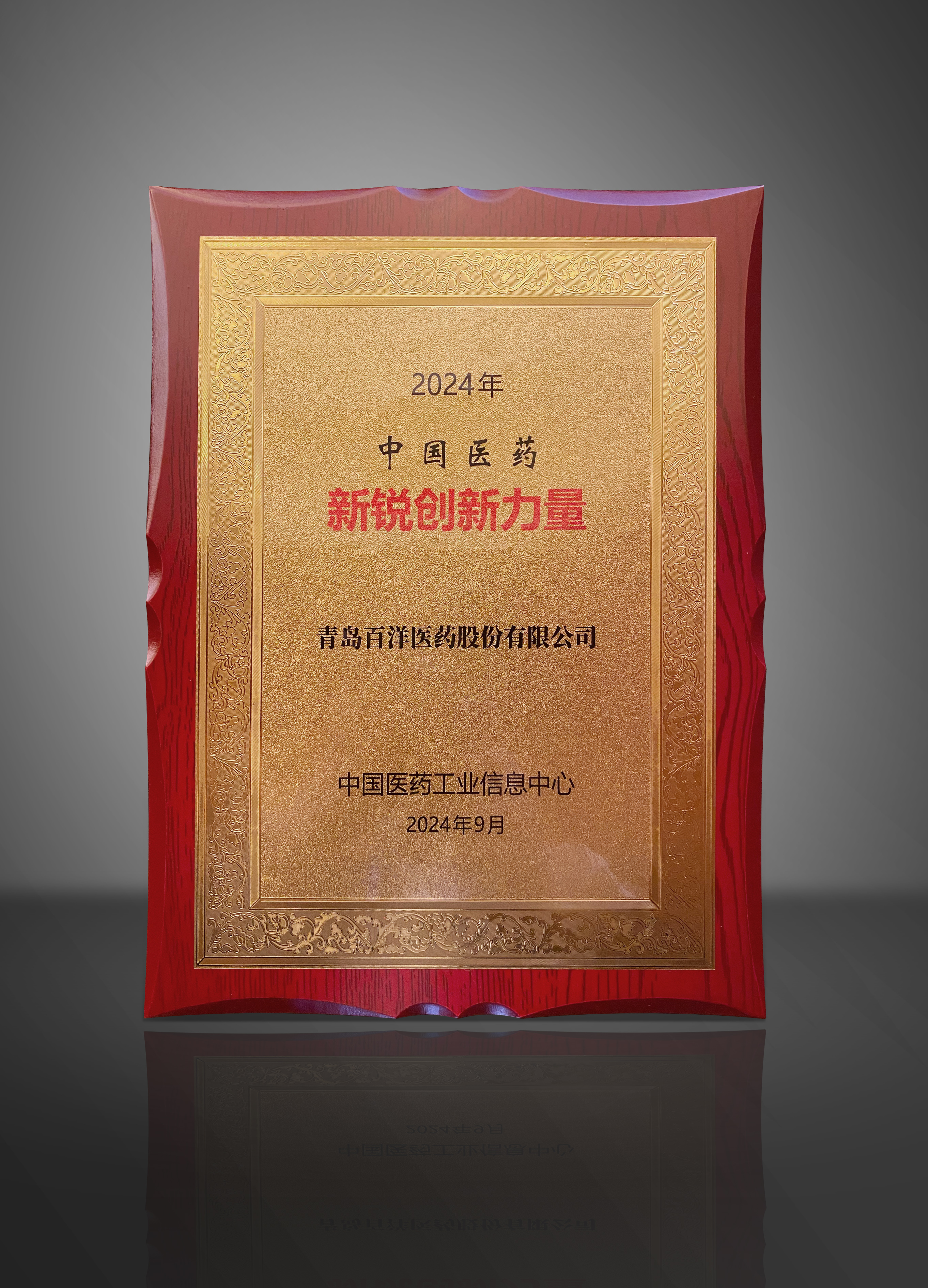 z6com������-(�й�)��˾�ٷ���վ