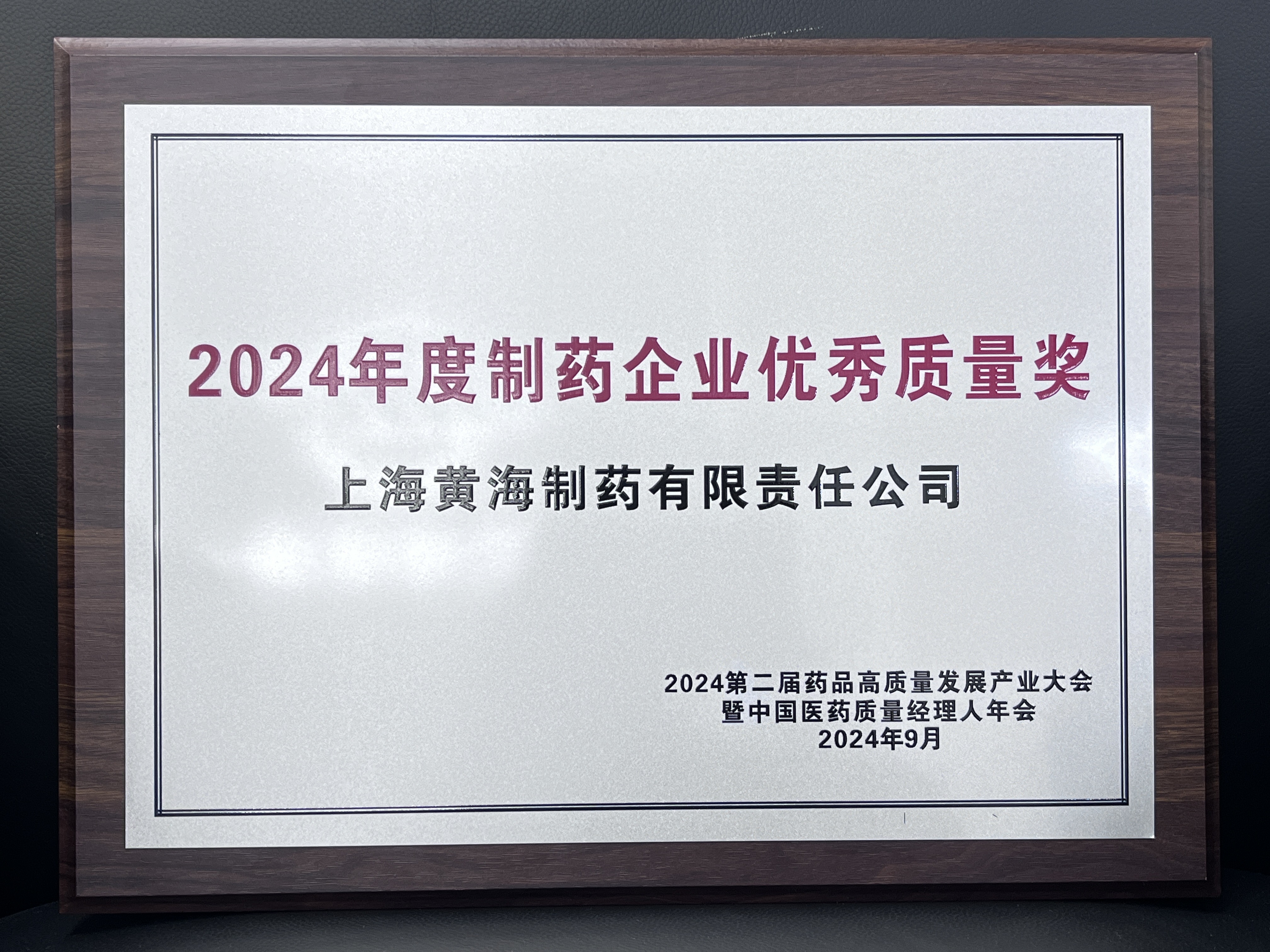 z6com×ðÁú¿-(Öйú)¹«Ë¾¹Ù·½ÍøÕ¾