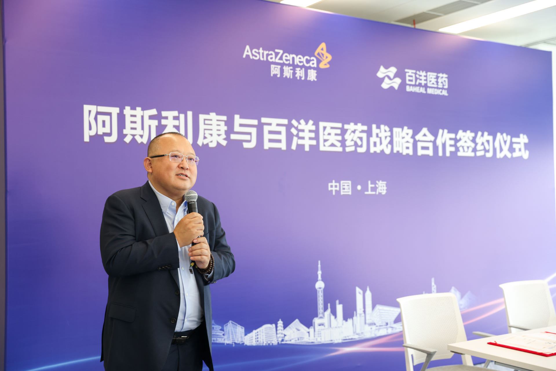 z6com×ðÁú¿-(Öйú)¹«Ë¾¹Ù·½ÍøÕ¾