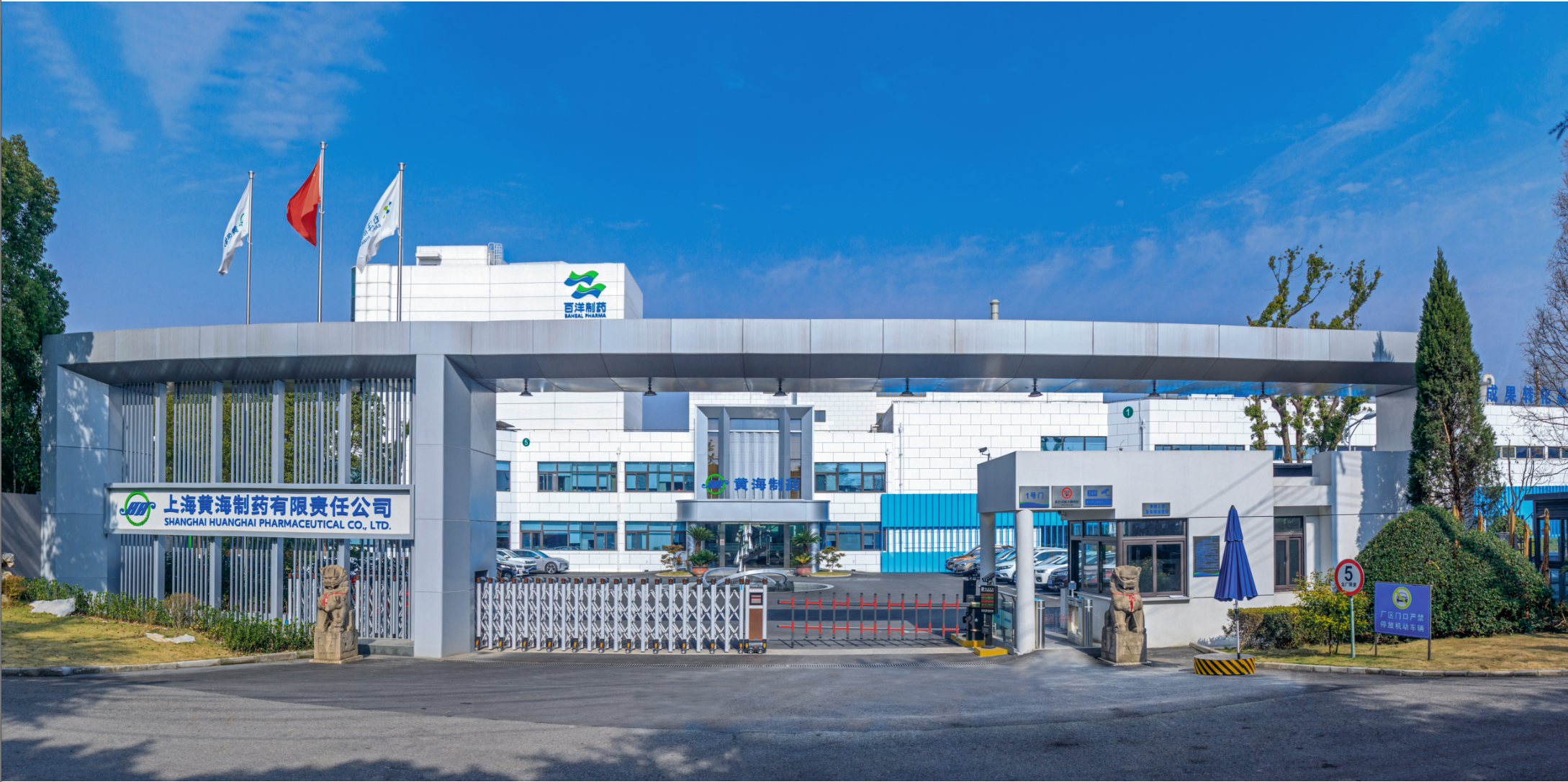 z6com×ðÁú¿-(Öйú)¹«Ë¾¹Ù·½ÍøÕ¾