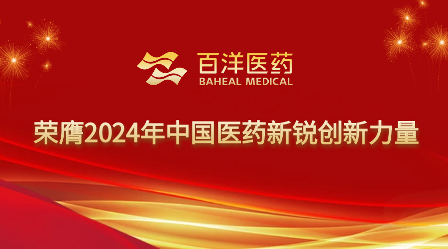 z6com×ðÁú¿-(Öйú)¹«Ë¾¹Ù·½ÍøÕ¾