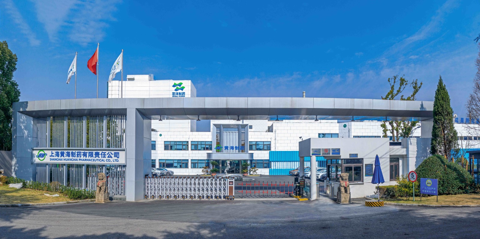 z6com×ðÁú¿-(Öйú)¹«Ë¾¹Ù·½ÍøÕ¾