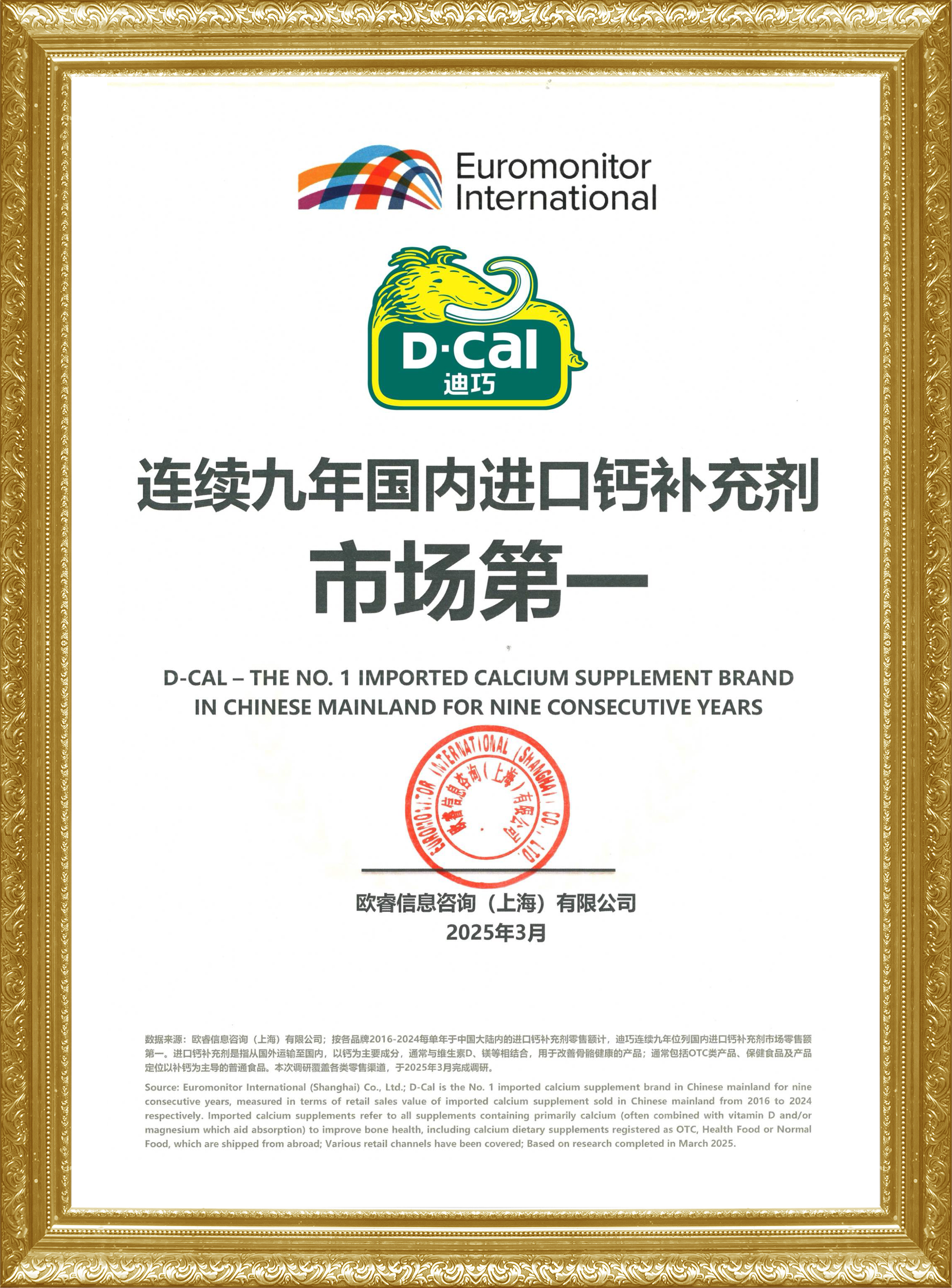 z6com×ðÁú¿-(Öйú)¹«Ë¾¹Ù·½ÍøÕ¾