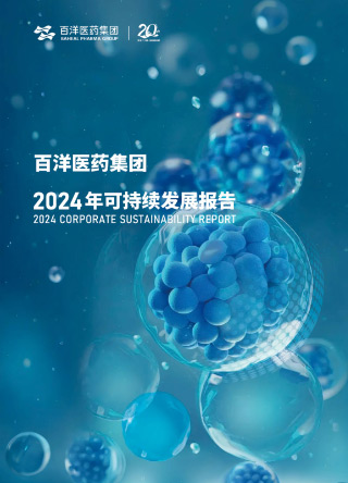 z6com������-(�й�)��˾�ٷ���վ