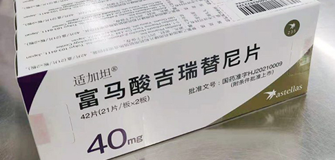 z6com×ðÁú¿-(Öйú)¹«Ë¾¹Ù·½ÍøÕ¾