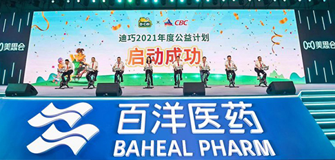 z6com������-(�й�)��˾�ٷ���վ