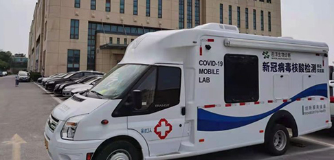 z6com×ðÁú¿-(Öйú)¹«Ë¾¹Ù·½ÍøÕ¾