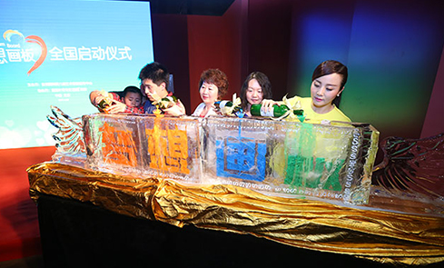 z6com������-(�й�)��˾�ٷ���վ