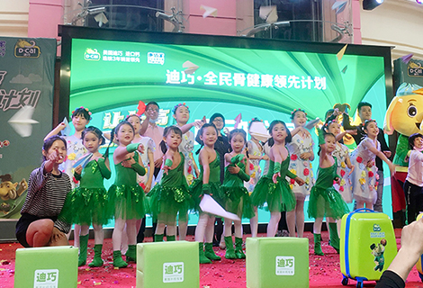 z6com×ðÁú¿-(Öйú)¹«Ë¾¹Ù·½ÍøÕ¾