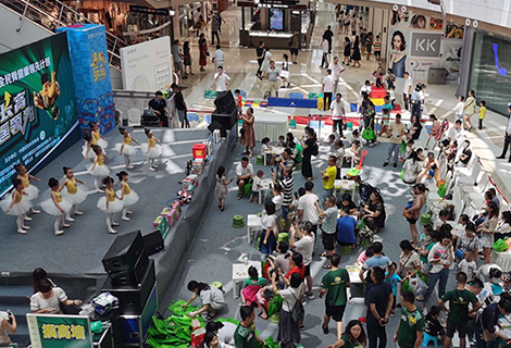 z6com×ðÁú¿-(Öйú)¹«Ë¾¹Ù·½ÍøÕ¾