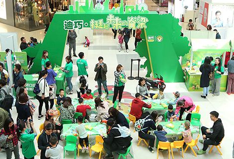 z6com尊龙凯-(中国)公司官方网站