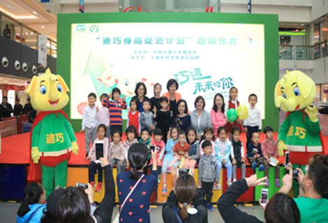 z6com×ðÁú¿-(Öйú)¹«Ë¾¹Ù·½ÍøÕ¾