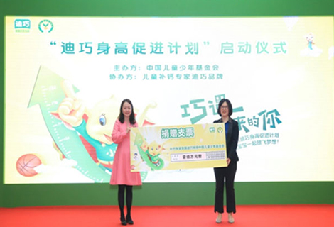 z6com×ðÁú¿-(Öйú)¹«Ë¾¹Ù·½ÍøÕ¾