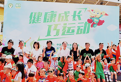 z6com������-(�й�)��˾�ٷ���վ