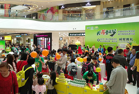 z6com×ðÁú¿-(Öйú)¹«Ë¾¹Ù·½ÍøÕ¾