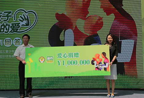 z6com������-(�й�)��˾�ٷ���վ