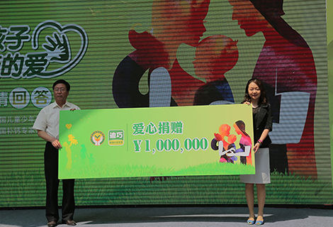 z6com������-(�й�)��˾�ٷ���վ