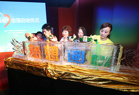 z6com×ðÁú¿-(Öйú)¹«Ë¾¹Ù·½ÍøÕ¾