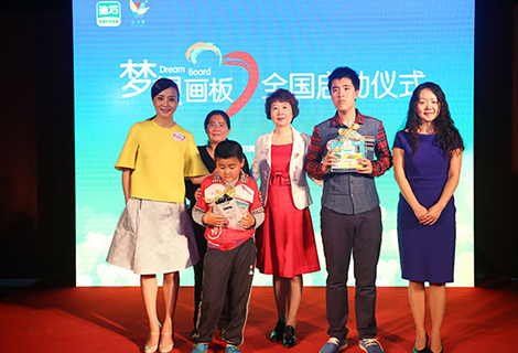 z6com×ðÁú¿-(Öйú)¹«Ë¾¹Ù·½ÍøÕ¾