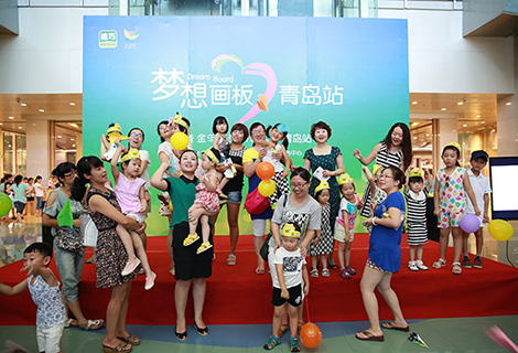 z6com×ðÁú¿-(Öйú)¹«Ë¾¹Ù·½ÍøÕ¾