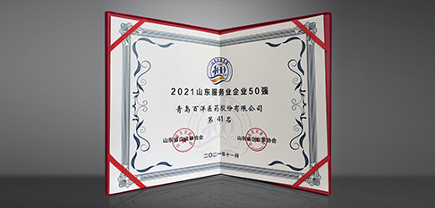 z6com×ðÁú¿-(Öйú)¹«Ë¾¹Ù·½ÍøÕ¾