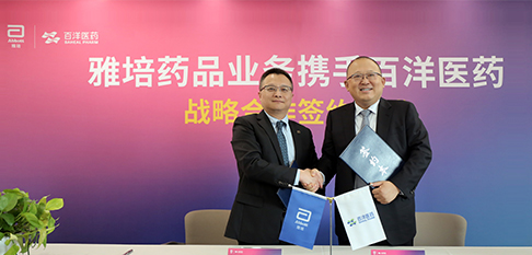 z6com×ðÁú¿-(Öйú)¹«Ë¾¹Ù·½ÍøÕ¾