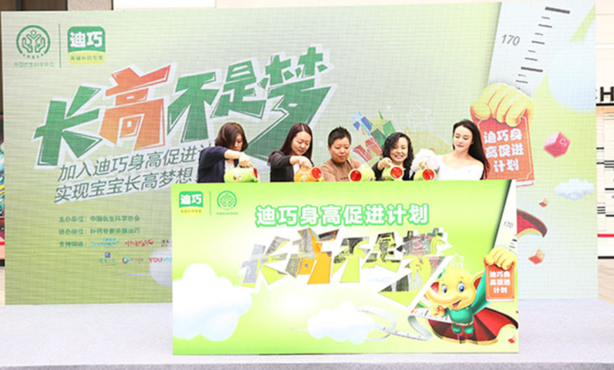 z6com������-(�й�)��˾�ٷ���վ