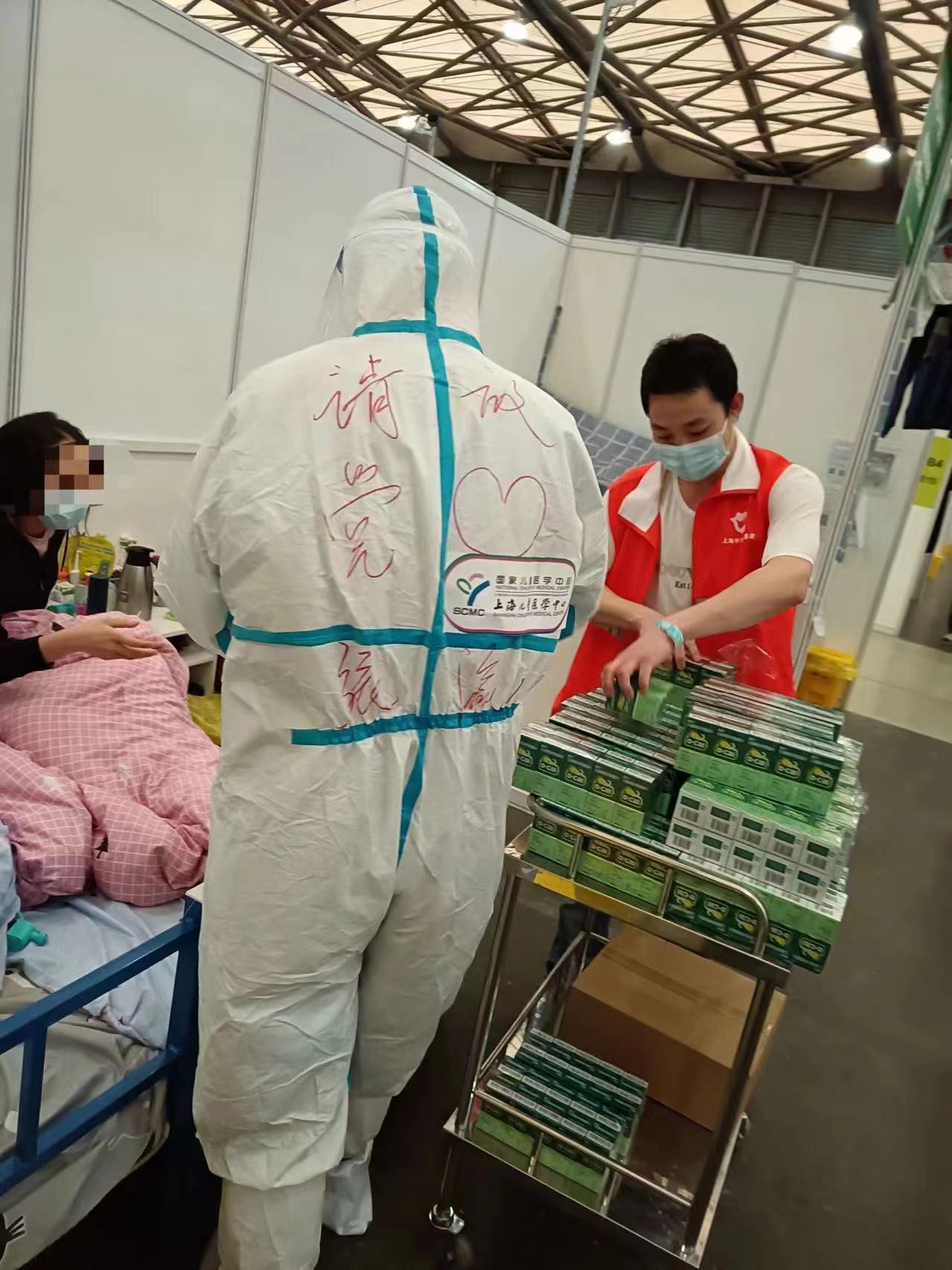 z6com������-(�й�)��˾�ٷ���վ