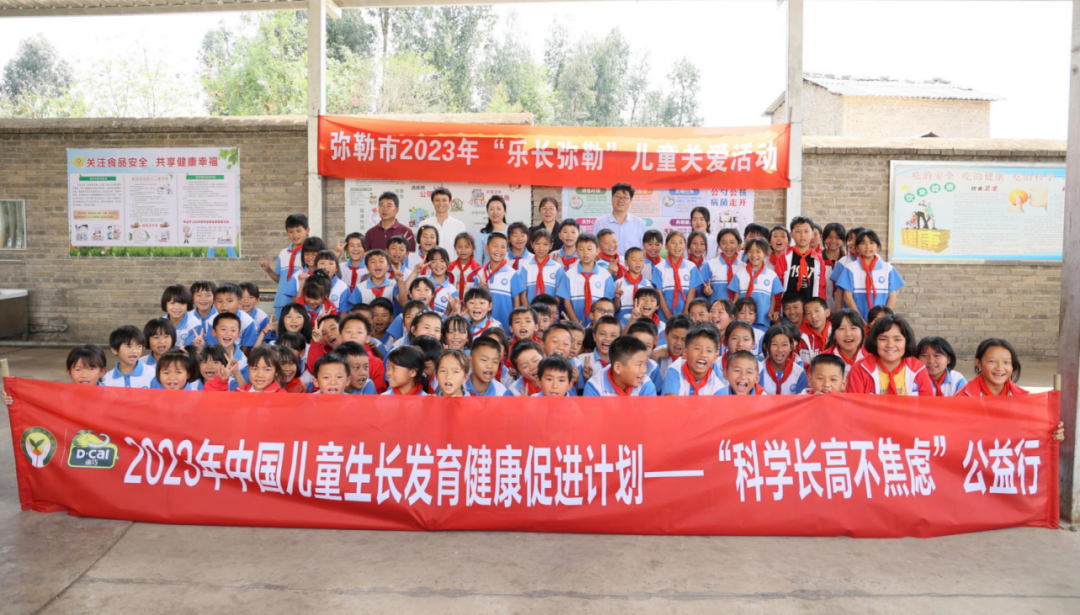 z6com×ðÁú¿-(Öйú)¹«Ë¾¹Ù·½ÍøÕ¾