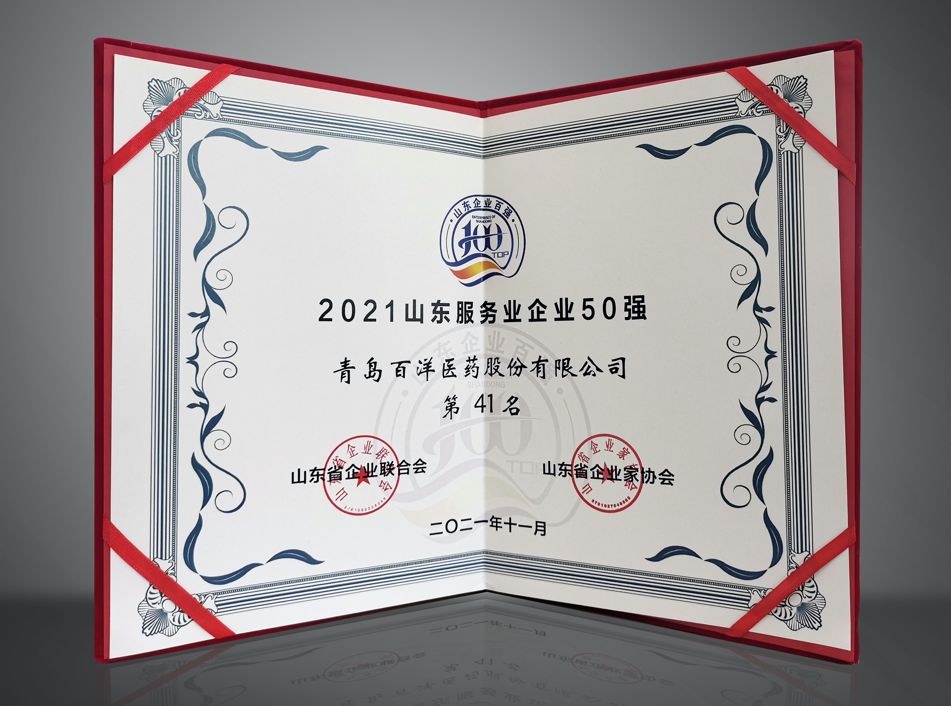 16463670856978086wSk.jpeg 16463670856978086wSk.jpeg