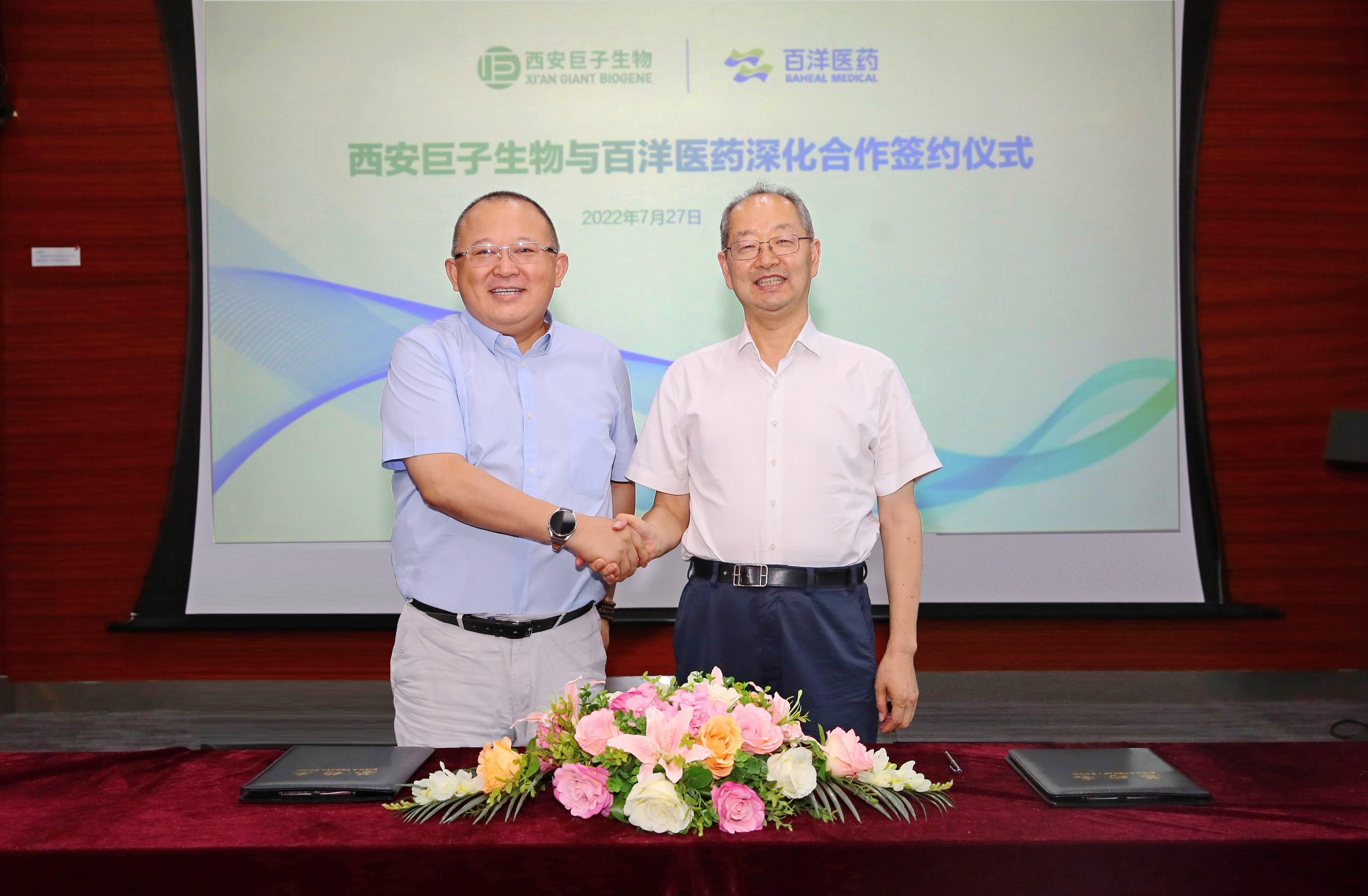 z6com������-(�й�)��˾�ٷ���վ