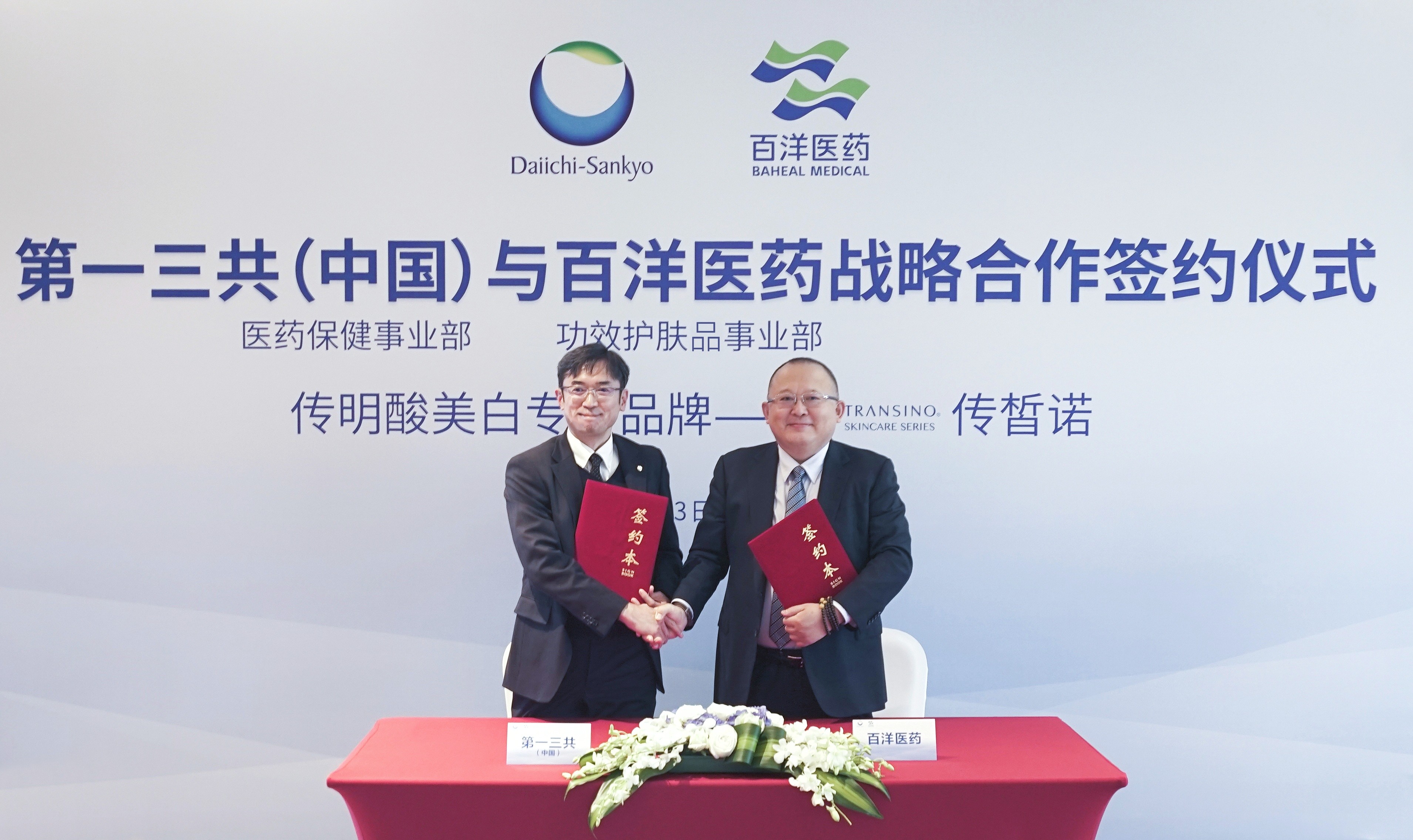 16774672562922634O5z.jpeg 16774672562922634O5z.jpeg