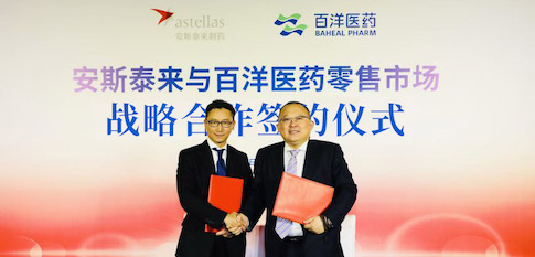 z6com������-(�й�)��˾�ٷ���վ