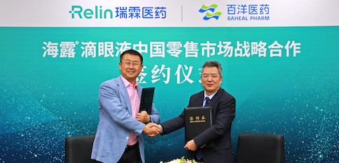 z6com×ðÁú¿-(Öйú)¹«Ë¾¹Ù·½ÍøÕ¾