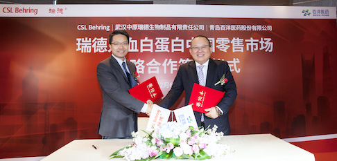 z6com×ðÁú¿-(Öйú)¹«Ë¾¹Ù·½ÍøÕ¾