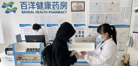 z6com������-(�й�)��˾�ٷ���վ