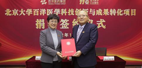 z6com������-(�й�)��˾�ٷ���վ