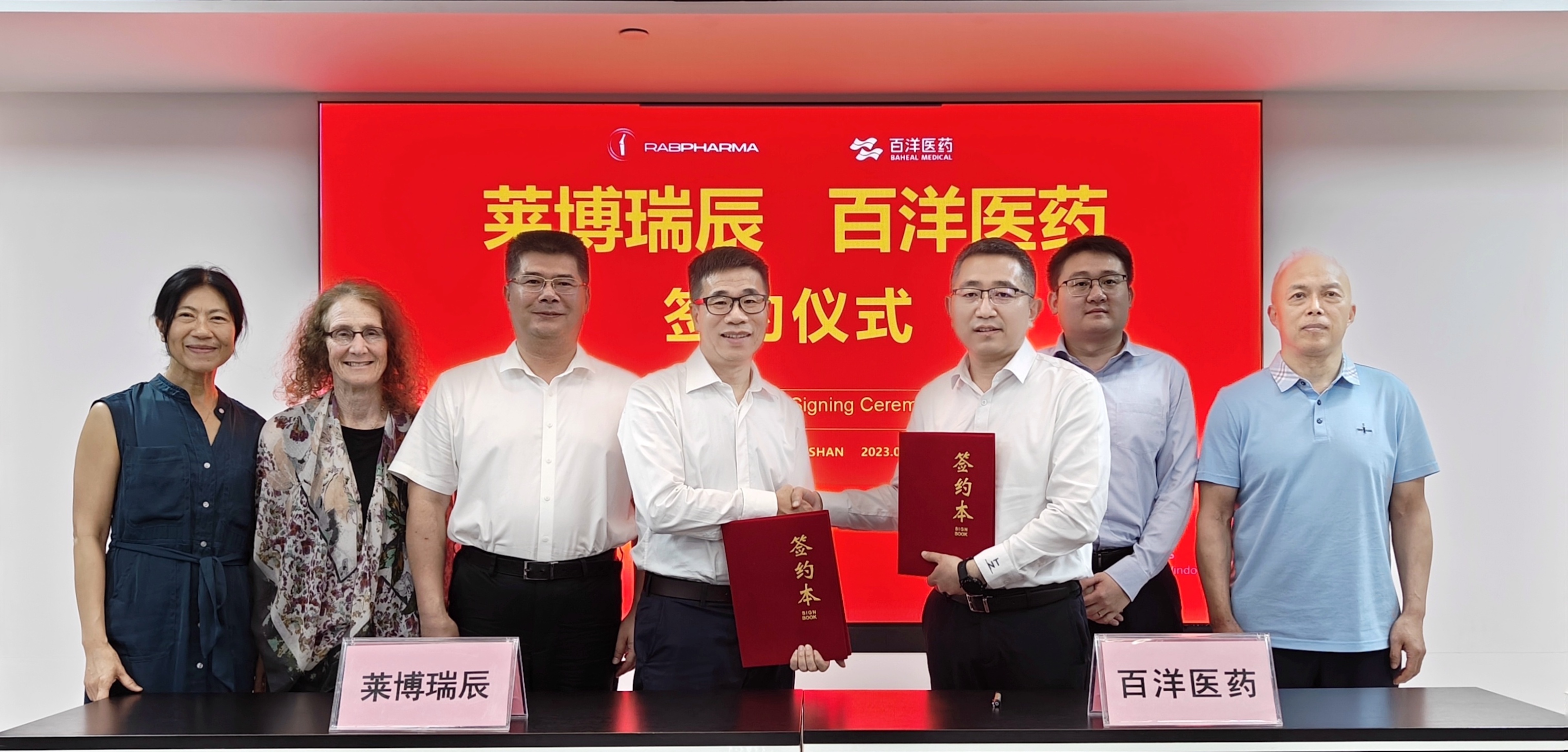 z6com尊龙凯-(中国)公司官方网站