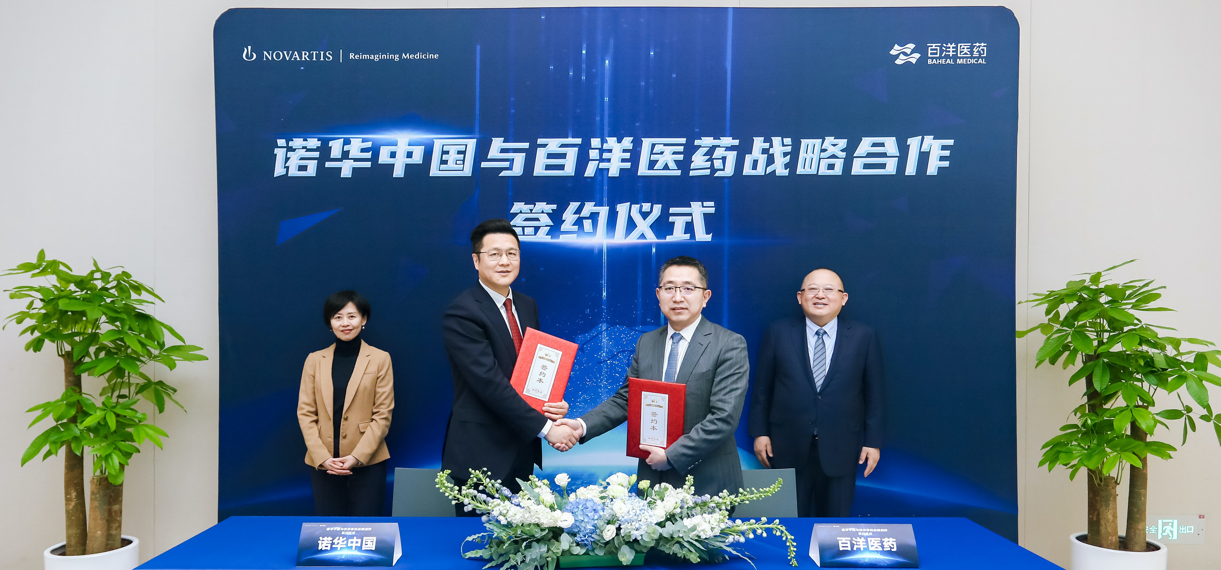 z6com������-(�й�)��˾�ٷ���վ