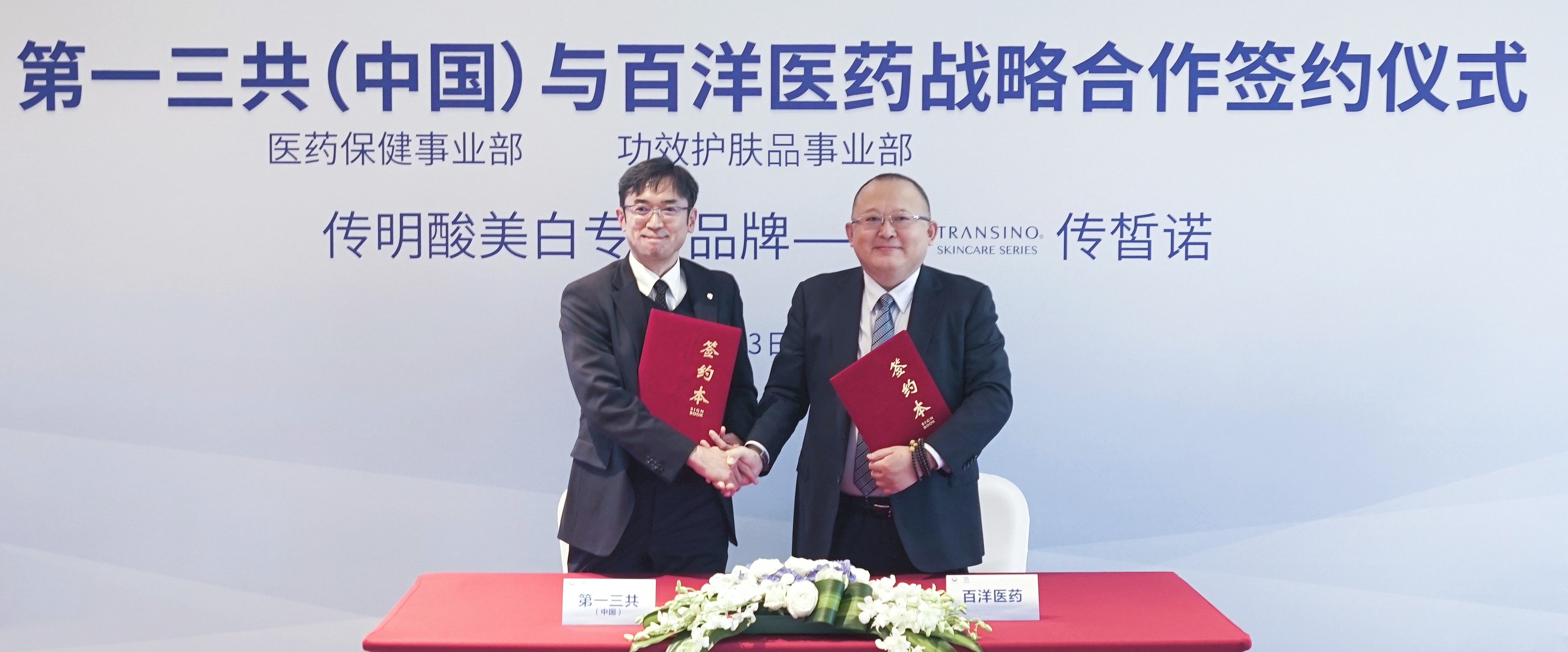 z6com������-(�й�)��˾�ٷ���վ