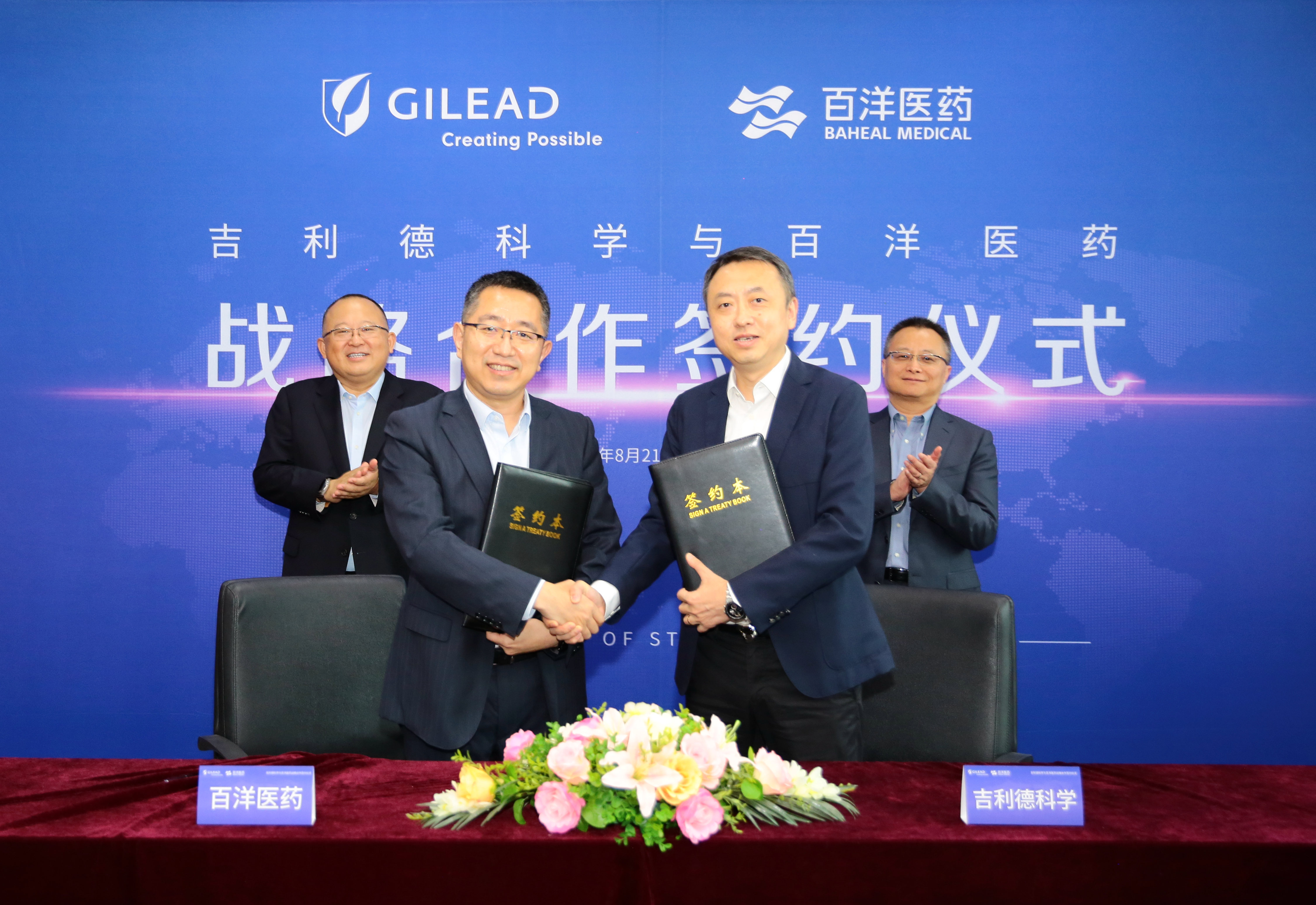 z6com������-(�й�)��˾�ٷ���վ